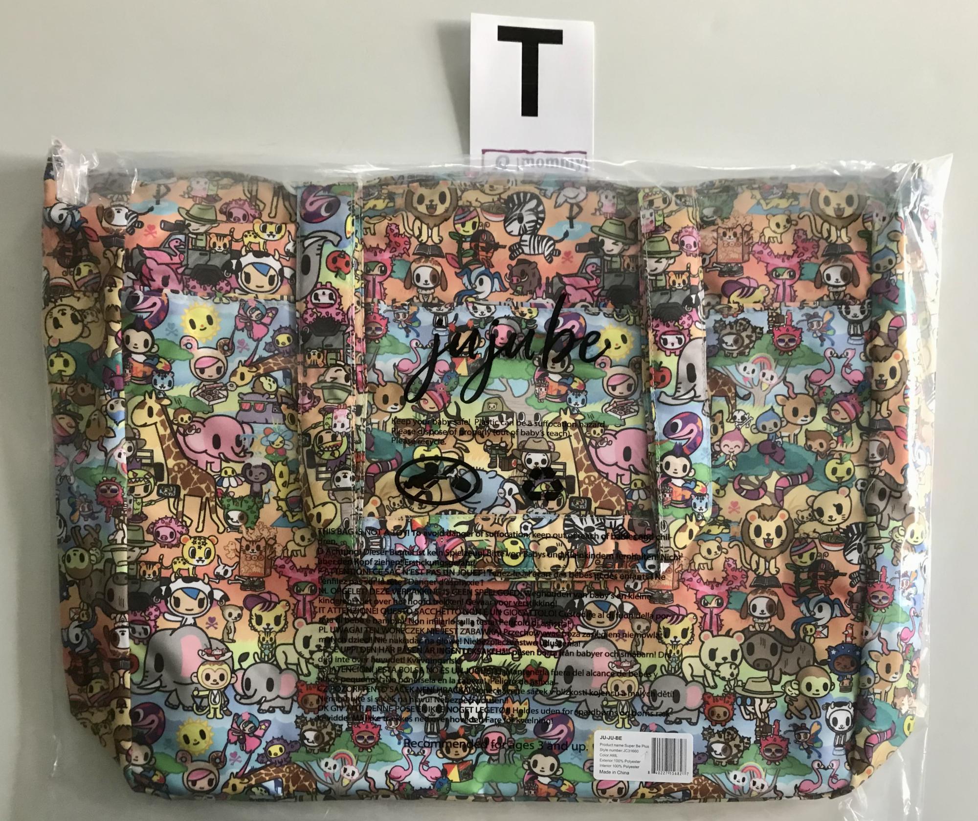 Jujube Tokidoki Animalini sold 2.0 Be Organized